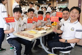 高三年级毕业壮行仪式
