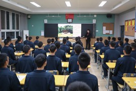 海航实验班学生党课