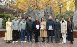 老教师退休欢送会