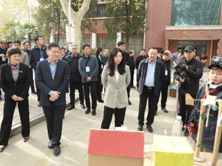 郑州市教育科学展
