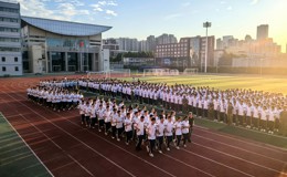 2025高一新生军事教育系列活动