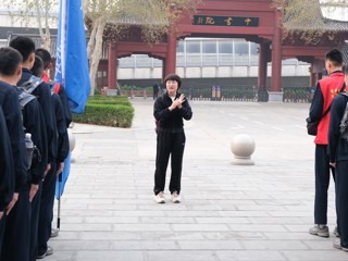海航班徒步活动